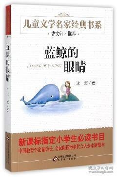 燃烧吧大脑装瓶子游戏