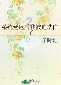 美图秀秀下载2023最新版